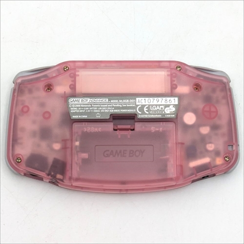 Gameboy Advance - Fuchsia Pink - Konsol - SNR AC10797861 (B Grade) (Genbrug)